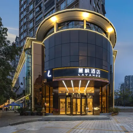 Lavande Hotel (Chongqing Kaizhou New Century Pedestrian Street) Отели рядом с достопримечательностью «Кэчжоу Большой Рынок»
