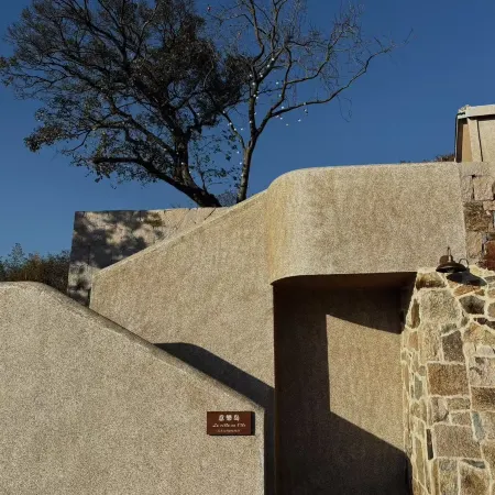 La villa en l'île