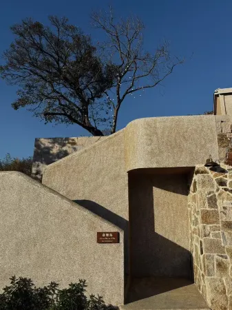 La villa en l'île Отели рядом с достопримечательностью «Wenling Shitang Peninsula Tourist Resort»