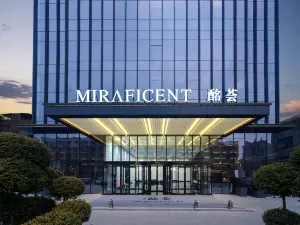 Jinsha Minghui Hotel (Deyang Zhongjiang)