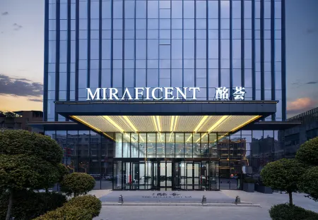 Jinsha Minghui Hotel (Deyang Zhongjiang)