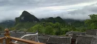 Liannan Guiyin Chuxin Homestay - Bjergudsigt