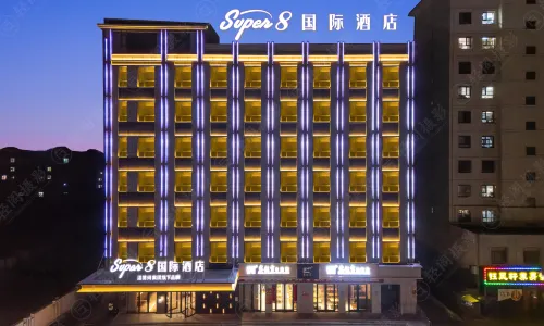 Super 8 International Hotel Jiayuguan