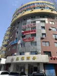 FURUI HOTEL