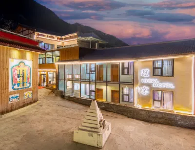 Lixiang·ideal hotel