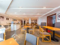 Xining Huasu Hotel (Ximen Wangfujing Central Plaza) Hotels in Xining