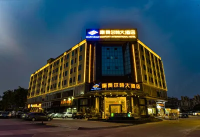 Comfort Hotel Hôtels à : Foshan