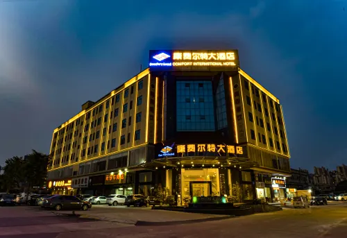 Comfort Hotel Hotels in Foshan