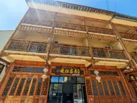 Hailuogou Scenic Area Late Guest Homestay (Moxi Ancient Town) - 2-نجوم