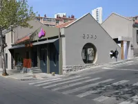 Sanqi Homestay (Qingdao Taidong Pedestrian Street) Hotels near Shibei District