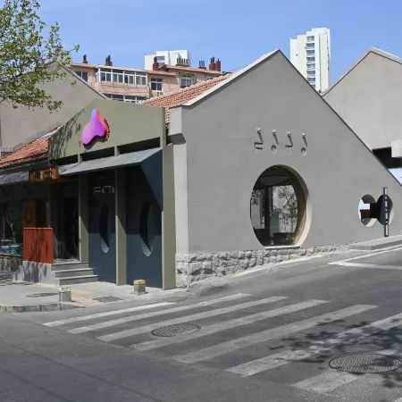 Sanqi Homestay (Qingdao Taidong Pedestrian Street)