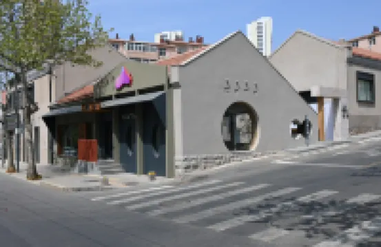 叄棲民宿（青島台東步行街店） 市北區附近的飯店