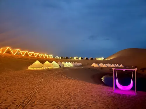 Moye Shiguang Campsite