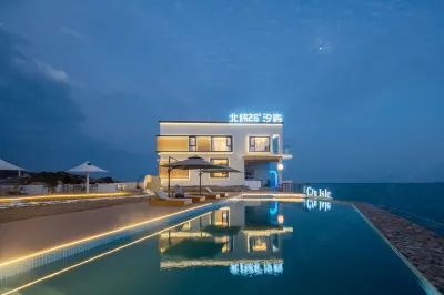 26 Degrees North Homestay Hotels near Huangqi Peninsula