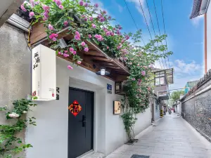 花築·兩廂和民宿（揚州東關街皮市街店）