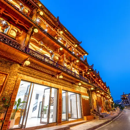 Baihe Jiushe Qingcheng Homestay (Grand Waterfall Branch, Furong Town Scenic Area), Furong Town