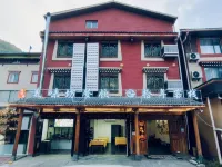 Shinian Chinese Inn (Jiuzhaigou's Eternal Love Scenic Area)