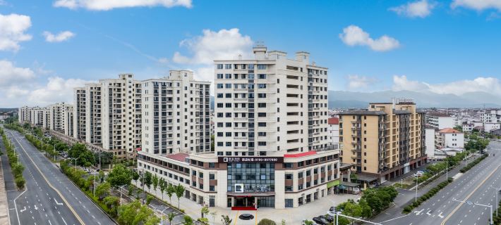 Rezen Guesthouse（AnFu Branch） Hotels in Anfu County