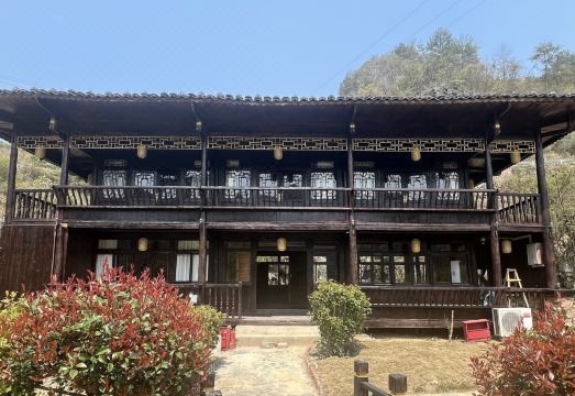 Qianyan Ecological Tea Garden Homestay 전경