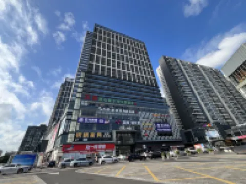 美季精選公寓（開平東滙城店）