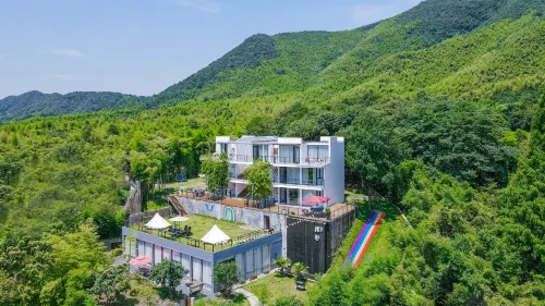Home Soon· Moganshan Unscheduled Vacation Estate