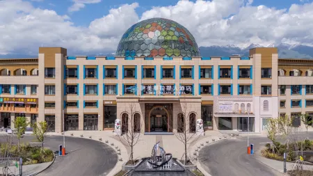 Yimei Grand Hotel (Nalati Town) Отели рядом с достопримечательностью «Nalati Raspberry Town»