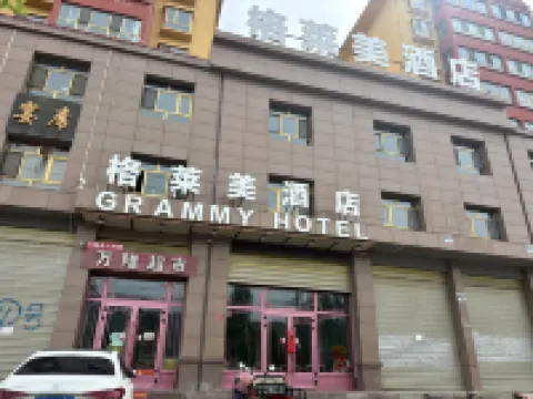 Hualong Glamour Hotel