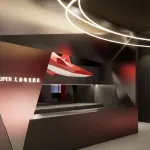 Shangrao Dayu E-Sports Hotel