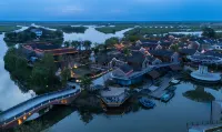 BLOSSOM  MANOIR  JIULONGKOU โรงแรมใน