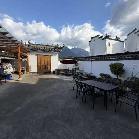 Guanshan Tingyu Homestay