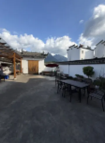 Guanshan Tingyu Homestay