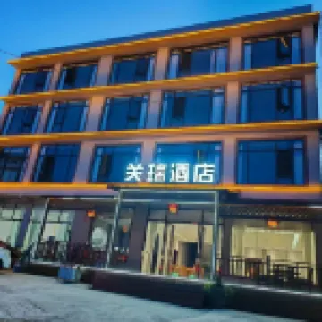 โรงแรมกวนรุ่ย (พื้นที่ท่องเที่ยวหวงกว่อซู่)