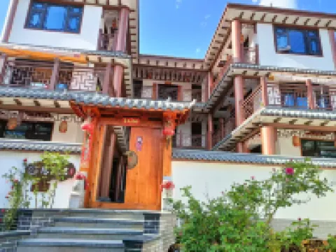 Songpan Yinsongju Homestay