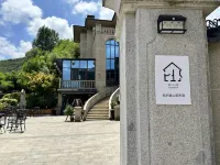 Tonglu Nuanshan Villa Homestay Các khách sạn gần Zhongshan Miliguan Scenic Spot