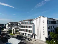 Pinghu Mingyue Shantang Wellness Hotel 핑후 호텔