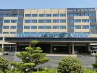 Litang Smart Hotel Hotels near Eight Immortals Passing Across The Sea