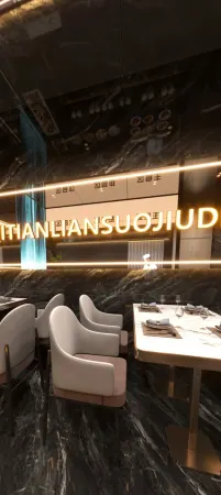 7Days Inn Hotel (Tongjiang Chinese Medicine Hospital Russian Style Park) Отели в г. Тунцзян