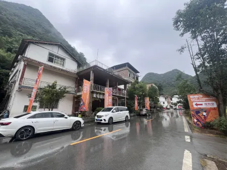 Grapevine Leisure Hotel Homestay Отели рядом с достопримечательностью «Ziyun Getu River Scenic Spot»