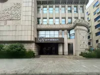 Suzhou City Holiday Hotel (Shiquan Street Wangshi Garden) 관첸제/관전가 지구-시내중심지구 호텔