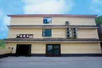 Yuexiang · Linyuehe · Mountain View Terrace Homestay (Jiuzhaigou County) - Park Yeri
