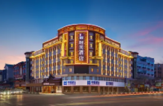 Life Hotel فنادق في 