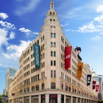 Shanghai Rezen Estelle Hotel(Nanjjng Road Walkway Bund Branch) Отели рядом с достопримечательностью «Набережная Вайтань»
