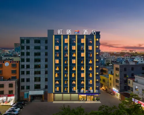 Hongqi Hotel (Wuyuanhe Stadium Branch) Hotels near Jiari Beach