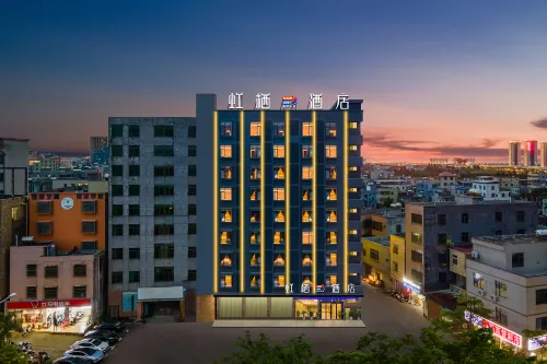 Hongqi Hotel (Wuyuanhe Stadium Branch) - Fitnessstudio