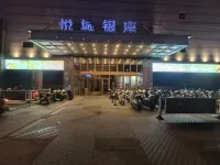 Youruiwan Apartment (Jianfa Yuecheng Center)