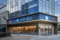 HanTing Hotel (Suzhou Wuzhong Suwang Business Center) Hotels in Suzhou