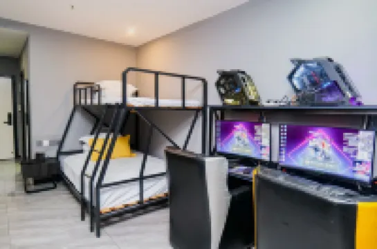 Qianshan Night E-sports Theme Hotel