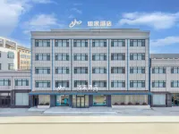 Home Inn·Neo (Jinzhou Yixian Railway Station Branch) Hotels in Yi County