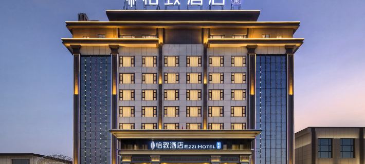 EZZI Hotel Hotels in Wutai County
