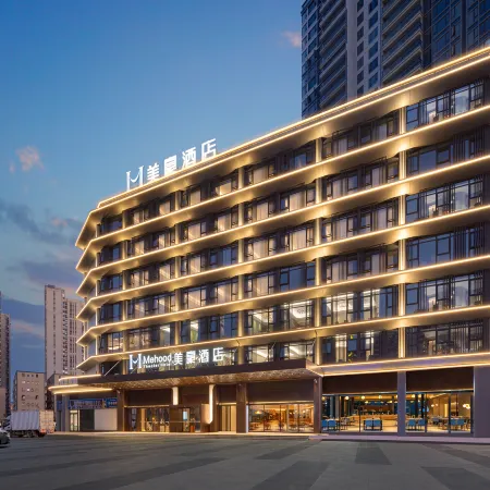 Mehood Theater Hotel (Shanwei Meilong Branch)